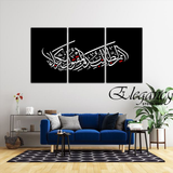 3 Pcs Wall Frame (HS-3005)