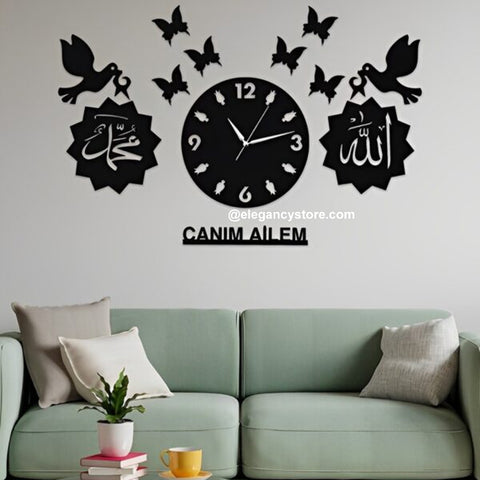Allah Muhammad Wooden Wall Clock With Birds
