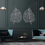 Allah (SWT) Mohammad (PBUH) Islamic Wooden Wall Art Leaf