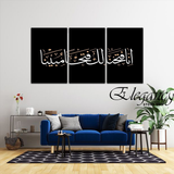 3 Pcs Wall Frame (HS-3007)