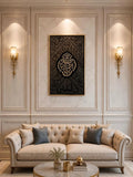 Kaaba Kiswah Inspired Wall Hanging