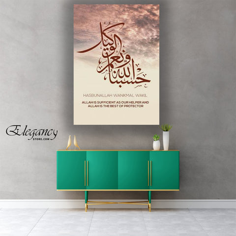 SINGLE PCS WALL HANGING FRAME (ABG-009)