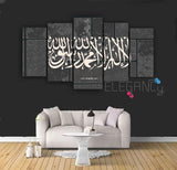 Summer Sale 5 Pcs Wall Hanging Frame Small EE78968
