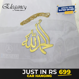 Bless Friday Sale Car Hanging Stainless Steel CH0014