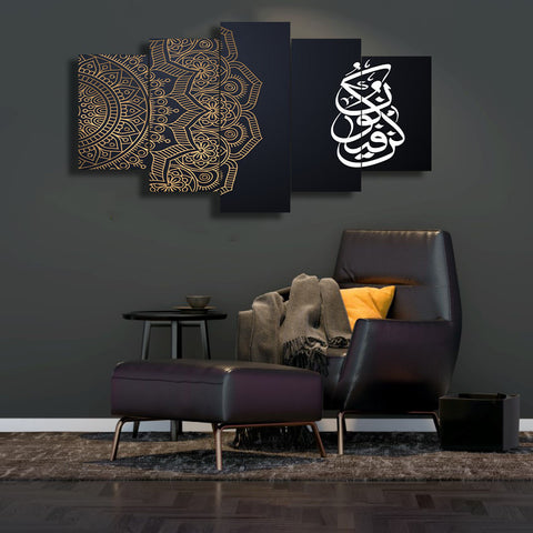 YEAR END SALE 5 PCS WALL HANGING FRAME SMALL EE73105