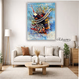 1 PCS WALL HANGING FRAME (ABG 010 )