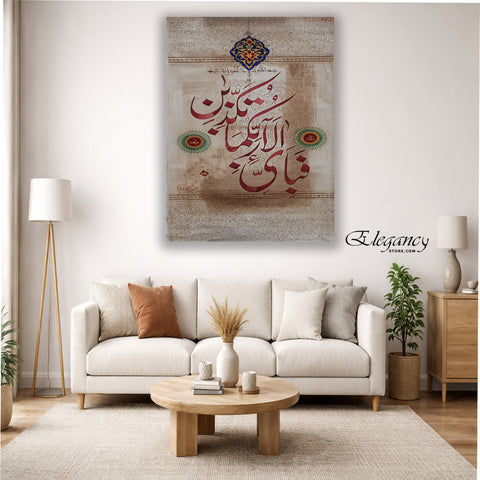 1 PCS WALL HANGING FRAME (ABG 011)