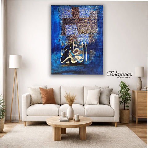 1 PCS WALL HANGING FRAME (ABG 014 )