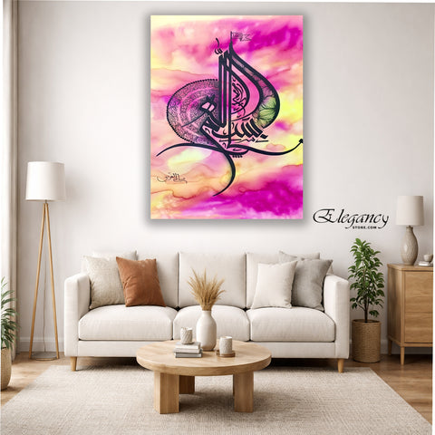 1 PCS WALL HANGING FRAME (ABG 001 )