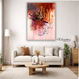 1 PCS WALL HANGING FRAME (ABG 020 )