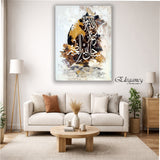 1 PCS WALL HANGING FRAME (ABG 029)