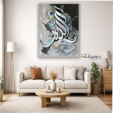 1 PCS WALL HANGING FRAME (ABG 030)