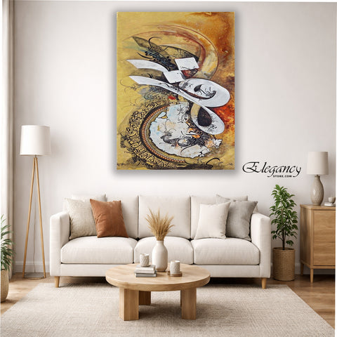 1 PCS WALL HANGING FRAME (ABG 002)