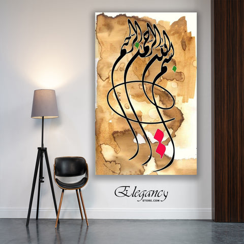 1 PCS WALL HANGING FRAME (ABG 003)