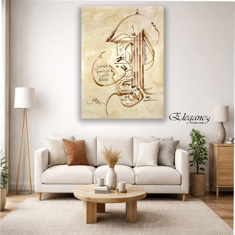 1 PCS WALL HANGING FRAME (ABG 005)
