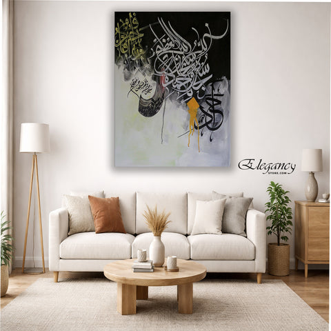 1 PCS WALL HANGING FRAME (ABG 008 )