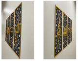 Set of 4 Islamic Wall Hanging Allah Muhammad Kaaba Madina