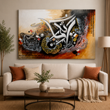 1 pc Wall Frame Islamic - Brown