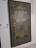 Premium Kaabah Door  (Super Large)