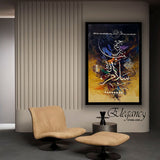 Singe Pc Wall Frame Islamic (Ws-045)