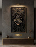 Kaaba Kiswah Inspired Wall Hanging