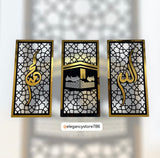 Set of 3 Islamic Wall Art Allah Muhammad (SAW) Kaaba