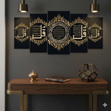 Eid Sale 5 Pcs Wall Frame Kuls EE74753 EE73490 40*24 Inch Size