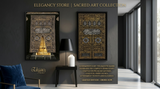Kiswah Kaaba Frame & Bab E Kaaba Frames