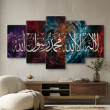 5 Splitter Wall Hanging Kalma - Multi Colour