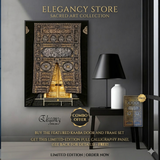 Kiswah Kaaba Frame & Bab E Kaaba Frames