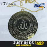 99 NamesCar Hanging Stainless Steel CH0012