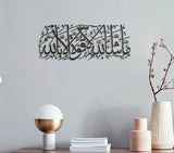 YEAR END CLEARANCE SALE 1 PCS HOME DECOR