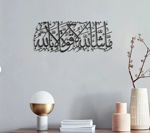 YEAR END CLEARANCE SALE 1 PCS HOME DECOR