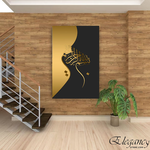 Premium Summer Sale 1 Pcs Wall Hanging Frame Large is a stylish home decor accessory perfect for creating an elegant interior. This beautiful wall frame adds charm to living rooms, bedrooms, and office spaces while providing a modern decorative touch. Shop quality wall frames and home decor designs from Elegancy Store.
