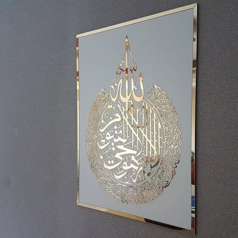 Summer Sale 1 Pcs Walll Hanging Calligraphy