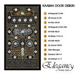 Premium Kaabah Door  (Super Large)
