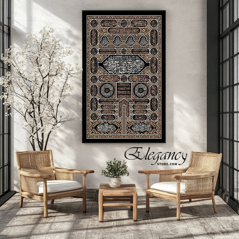 YEAR END CLEARANCE 1 PCS WALL HANGING FRAME EE72054 , EE72533