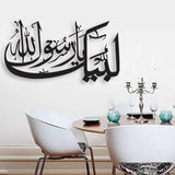 YEAR END CLEARANCE SALE 1 PCS HOME DECOR