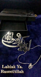 Car Hanging Labaik Ya Rasool Allah