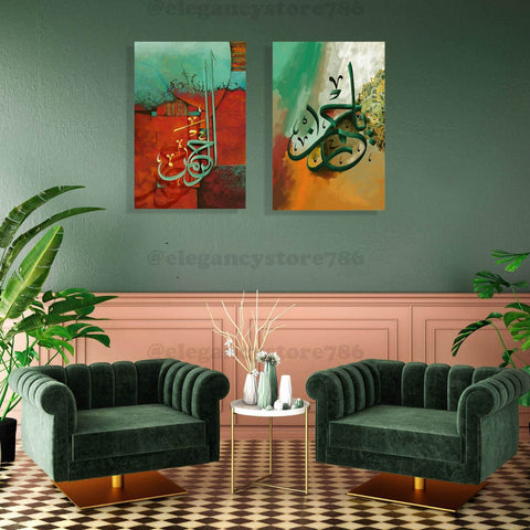 YER END SALE 2 PCS WALL HANGING FRAME EE70451