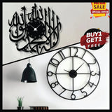 YEAR END SALE WALL HANGING HOME DECORATION