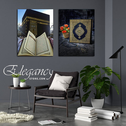 2 Pc Wall Frame (HS0044)