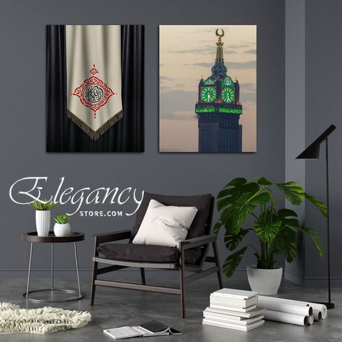 2 Pc Wall Frame (HS0045)