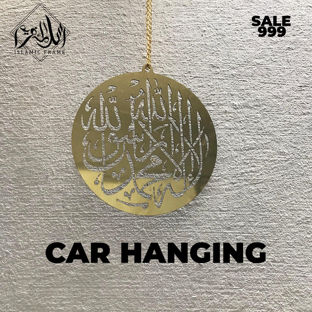 Car Hanging 001 – elegancystore.com