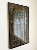 Kaaba Kiswa Tempered Wooden Wall Art