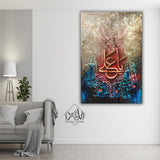 Summer Sale 1 Pcs Wall Hanging Frame Small IF7654