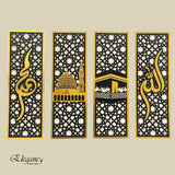 Set of 4 Islamic Wall Hanging Allah Muhammad Kaaba Madina