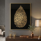 Premium Silver & Gold Mirror Calligraphy On Black