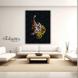 1 PCS ISLAMIC WALL HANGING FRAME (AB - 219 )