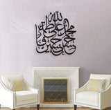 YEAR END CLEARANCE SALE 1 PCS HOME DECOR